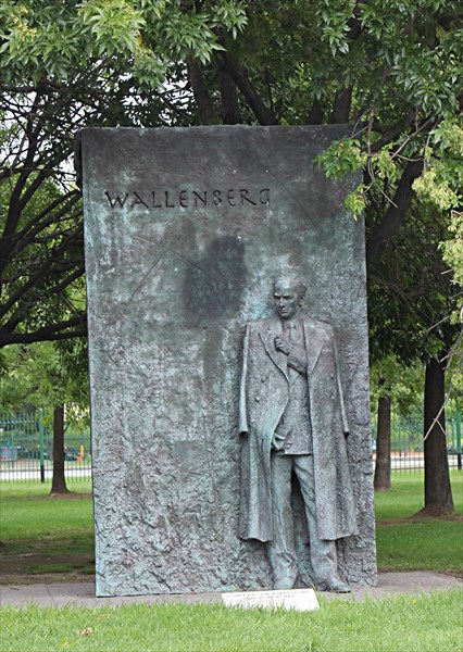 211-Памятник Раулю Валленбергу